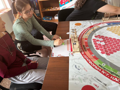 Да здравствует игра!