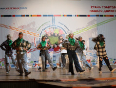 ТАНЦУЮТ ВСЕ