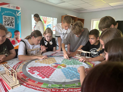 Да здравствует игра!