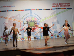 ТАНЦУЮТ ВСЕ