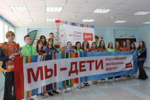 Комната ТИН-лиги в лагере Услада &ndash; это уникальное место!