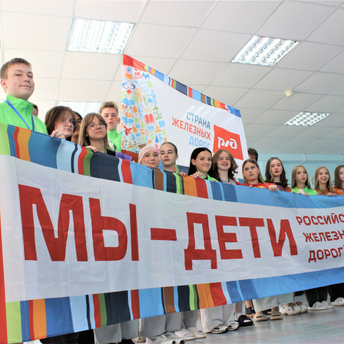 ДКОЦСТ &laquo;Услада&raquo; - Куйбышевская железная дорога - 2 смена