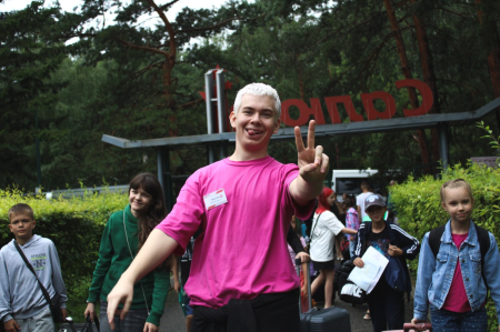 Начало незабываемого приключения! 