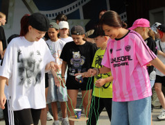 Начало незабываемого приключения! 