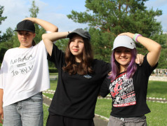 Начало незабываемого приключения! 