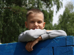 Начало незабываемого приключения! 