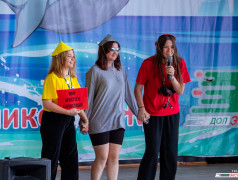 В ДОЛ &laquo;Экспресс&raquo; (пос. Кабардинка) прошла презентация хобби-клубов, где вожатые представили множество различных кружков