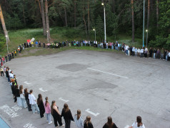 В нашем лагере прошло удивительное мероприятие под названием ⭐"Тропа легенд"