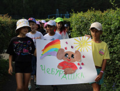  День второй в лагере Салют: Время для новых свершений!