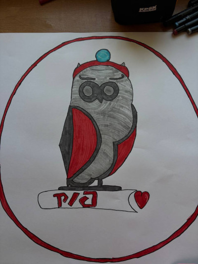 Умный талисман 