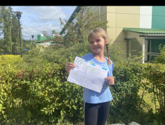 ❤️Моя малая Родина сквозь лето 