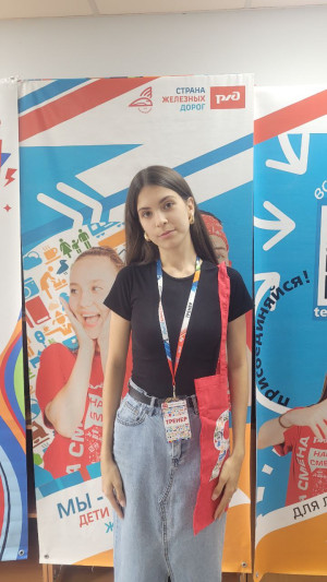 Петрова А.А.