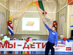 Будь Первым: В "Огоньках" распахнулись двери для "Движения Первых"!