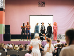 Мульт-миссия: задания, которые объединили отряды