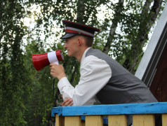 Арена цирка в лагере Салют!