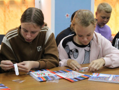 Арена цирка в лагере Салют!