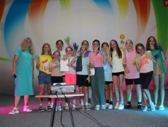 Арена цирка в лагере Салют!