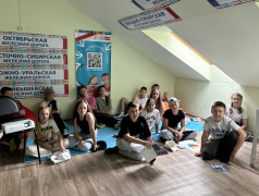 Точь в точь 