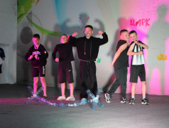 Арена цирка в лагере Салют!