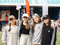 Мульт-миссия: задания, которые объединили отряды