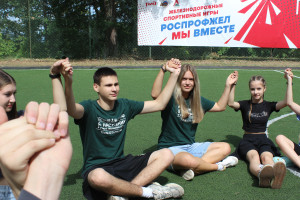 ТИН-лидеры в лагере &laquo;Услада&raquo; продолжают впечатлять