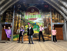 Точь в точь 