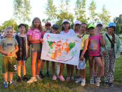 12 ДЕНЬ В ДОЛ "ВОСТОК" 2025 (2 смена)