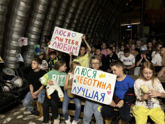 Точь в точь 