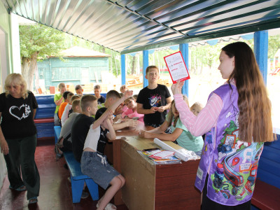 Учимся жить безопасно