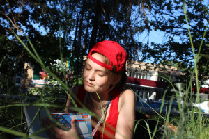 Сизякина Арина Андреевна