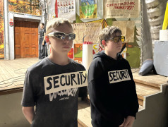 Точь в точь 