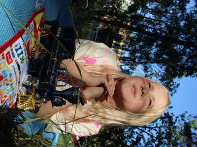 Услада! &laquo;Мы &mdash; дети РЖД&raquo;