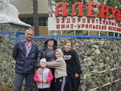 Родительские дни и правила питания в детском оздоровительном лагере &laquo;Алёнушка&raquo;