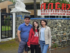 Родительские дни и правила питания в детском оздоровительном лагере &laquo;Алёнушка&raquo;