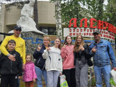 Родительские дни и правила питания в детском оздоровительном лагере &laquo;Алёнушка&raquo;