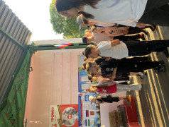 Выборы Лидера!