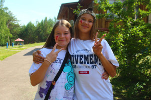 ДВИЖЕНИЕ ПЕРВЫХ В ДОЛ 