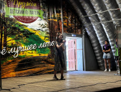 Конкурс &laquo;Голос&raquo; и видфест