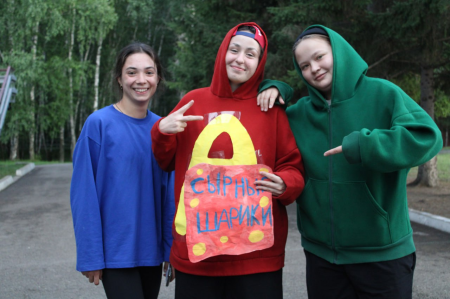 Звёзды в лагере Салют