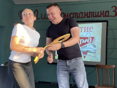 Открытие 2 смены!