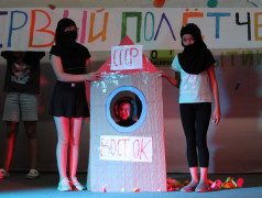 Новые открытия на девятый день в лагере Салют