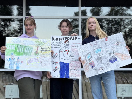 МЫ ДЕТИ РЖД: СЛЕДУЕМ МАРШРУТУ УСПЕХА