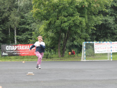 Чемпионат "Движение к здоровью"