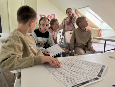 День рекордов