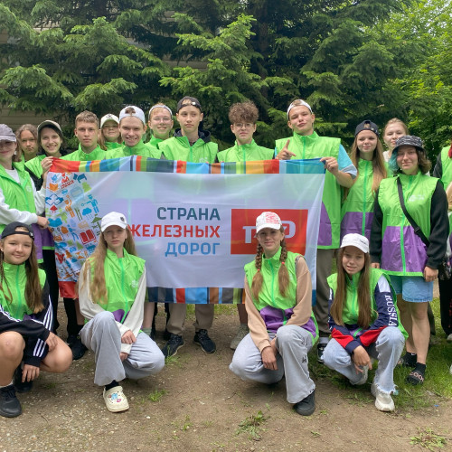 ДОЛ &laquo;Огоньки&raquo; - Восточно-Сибирская железная дорога - 1 смена