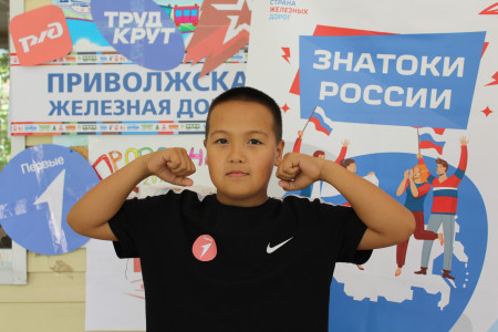 Установлены супер рекорды 1 летней смены 2025 гола