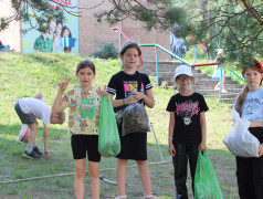 Аукцион в Усладе!