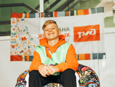 Старт работы Тин-лиги