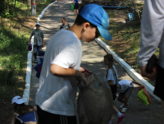 Аукцион в Усладе!