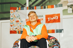 Старт работы Тин-лиги